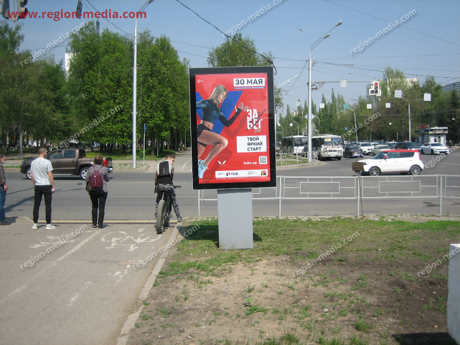 Размещение рекламы мероприятия "ЗаБег.рф" на сити-формате в г. Уфа